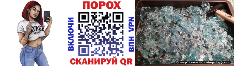 АМФ 97% Октябрьский