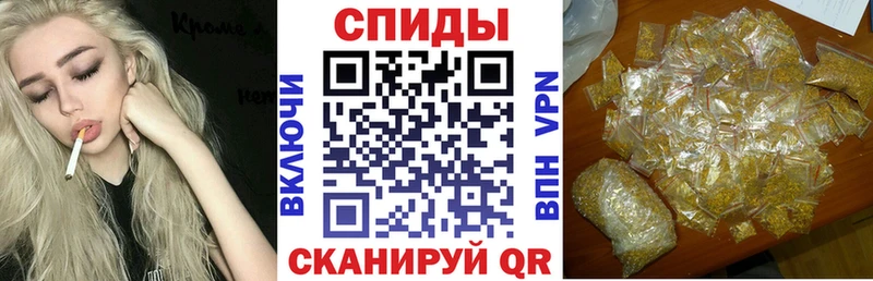 Купить где  Октябрьский  БУТИРАТ бутик 