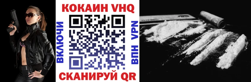Cocaine 98%  Купить закладки  Октябрьский 
