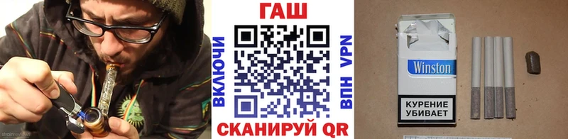 Купить  Октябрьский  ГАШ индика сатива 