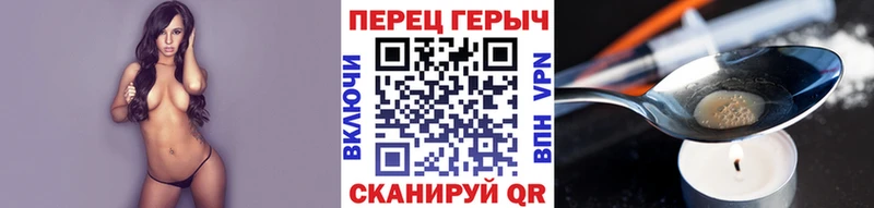 Купить  Октябрьский  Героин гречка 