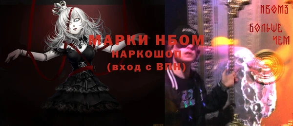 COCAINE Лагань