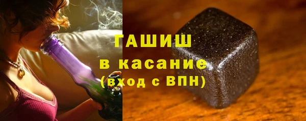 COCAINE Лагань