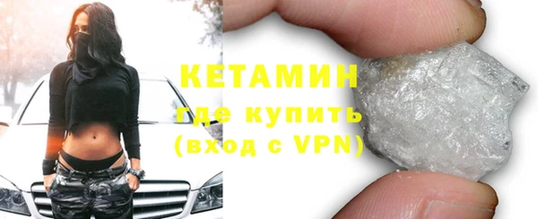 COCAINE Лагань