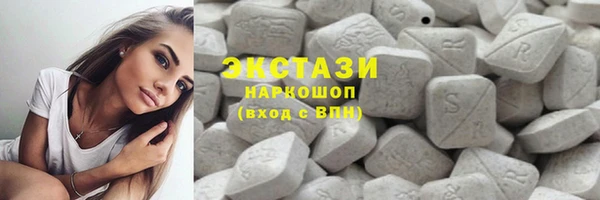 COCAINE Лагань