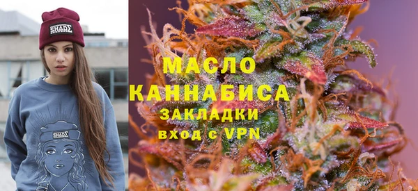 альфа пвп Ладушкин