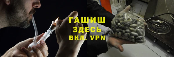 COCAINE Лагань