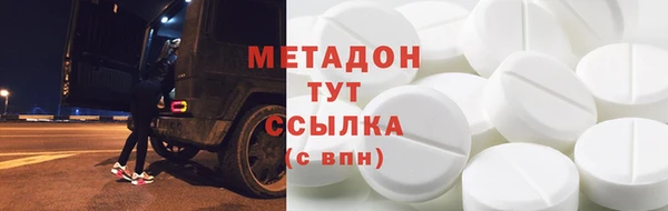 COCAINE Лагань