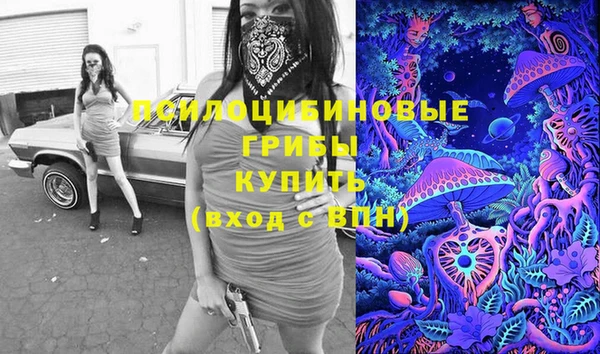 COCAINE Лагань