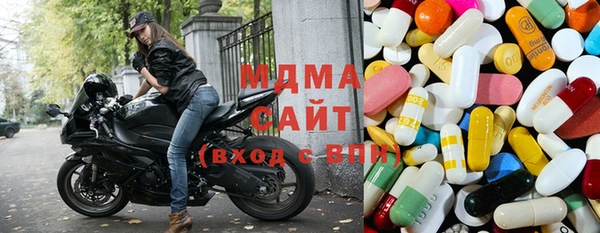 COCAINE Лагань