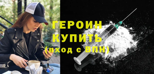 COCAINE Лагань