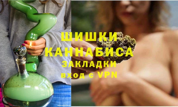 COCAINE Лагань