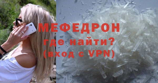 таблы Кукмор