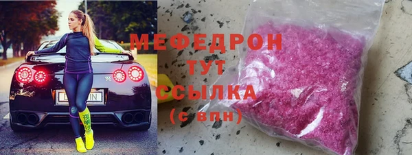 COCAINE Лагань