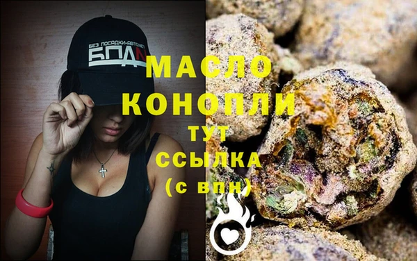 COCAINE Лагань
