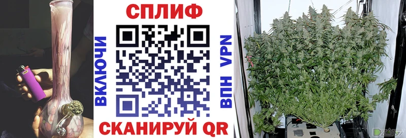 Купить  Октябрьский  Марихуана марихуана 